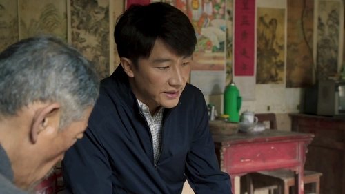 Episode 22