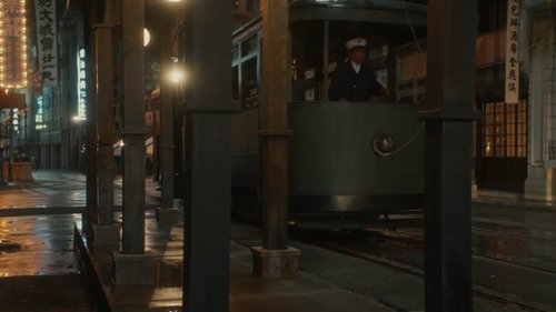 Episode 35