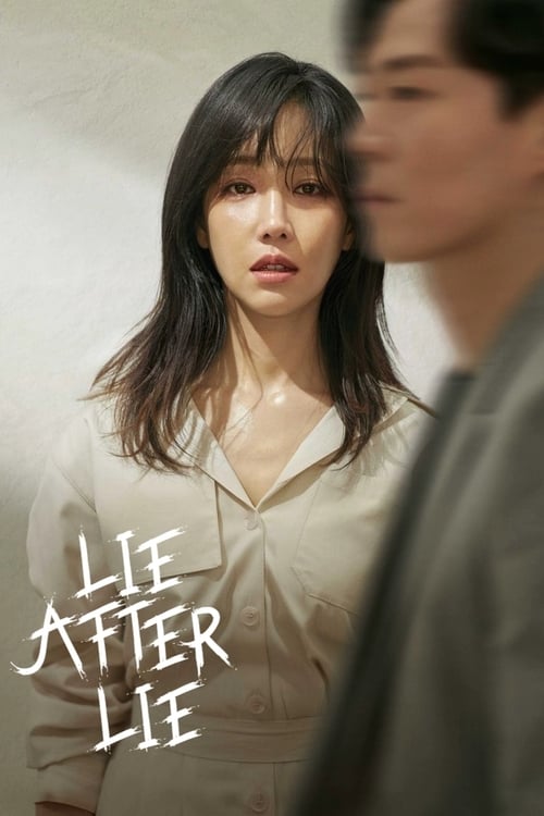 Show cover for Lie After Lie