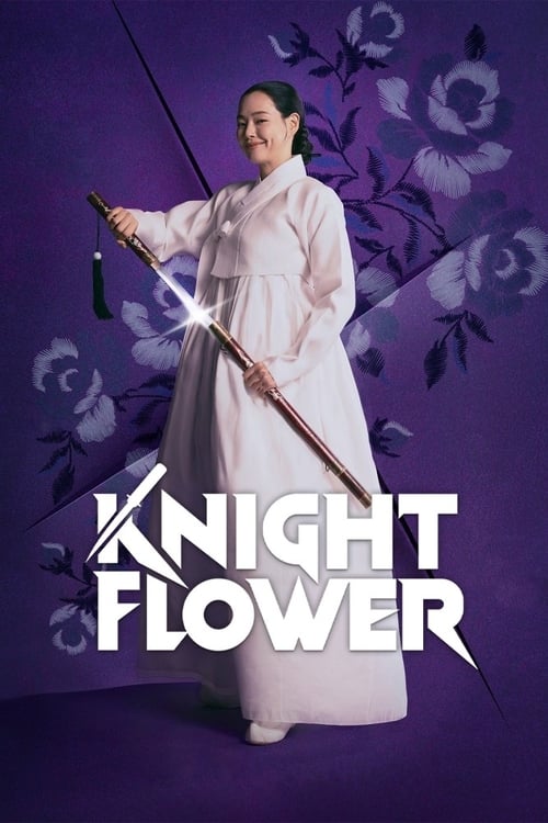 Show cover for Knight Flower