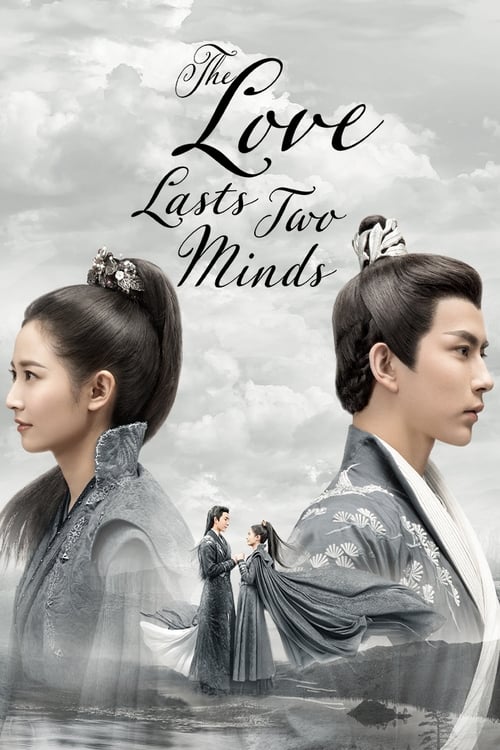 Show cover for The Love Lasts Two Minds