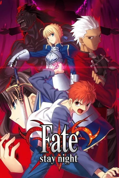 Show cover for Fate/stay night