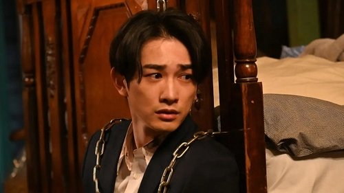 Background image for Episode 3