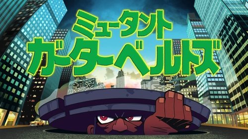 Background image for Mutant Garterbelts