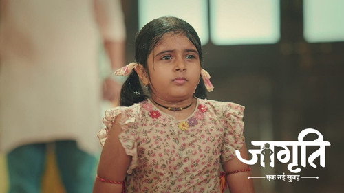 Kalikant's Mother Tortures Jagriti