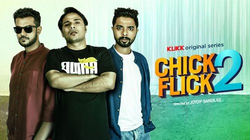Background image for Lalkamal Nilkamal