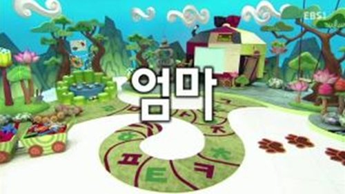Background image for Episode 24