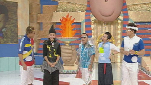 Background image for Episode 8