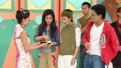 Background image for 嘉賓:張衛健、孫佳君、葛民輝、袁潔瑩、梁漢文、蘇永康