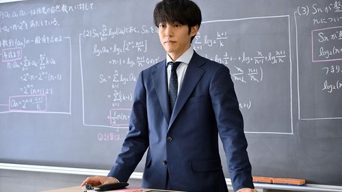 Background image for Episode 4