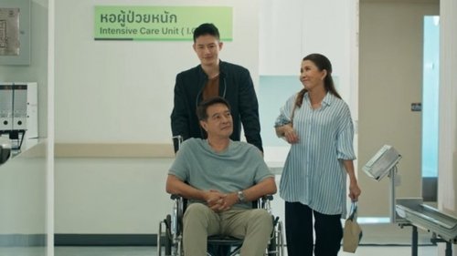 Background image for Episode 17