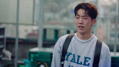 Acqhire