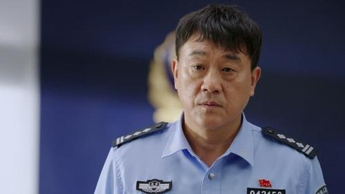 Background image for Luo Ping An (2)
