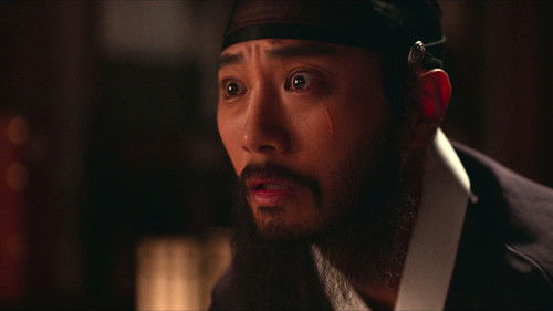 Chapter 13:  A Sword's Purpose