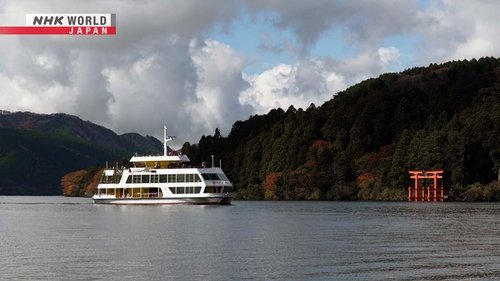 Background image for Hakone - From Barrier Station to Relaxing Retreat