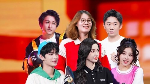 Background image for Episode 7