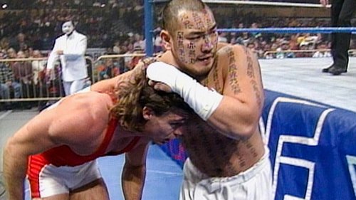 Background image for Superstars - Feb. 18, 1995