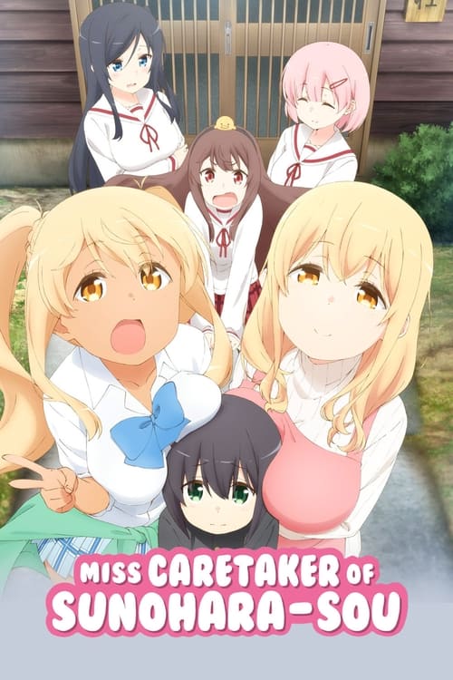 Show cover for Miss Caretaker of Sunohara-sou