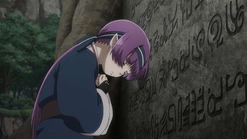 Background image for Protector of Kanae