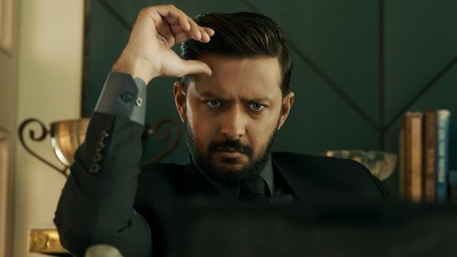 Background image for Aatma