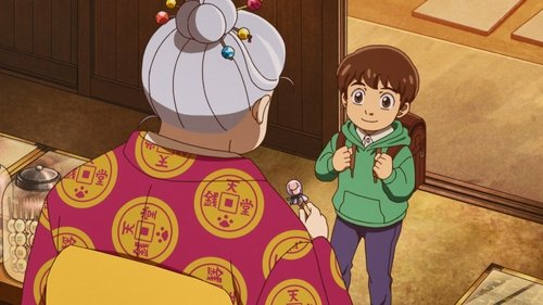 Episode 120