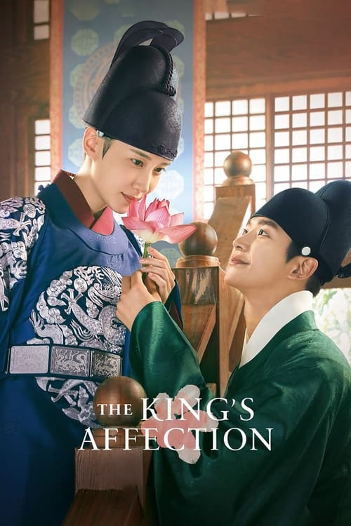 Show cover for The King's Affection