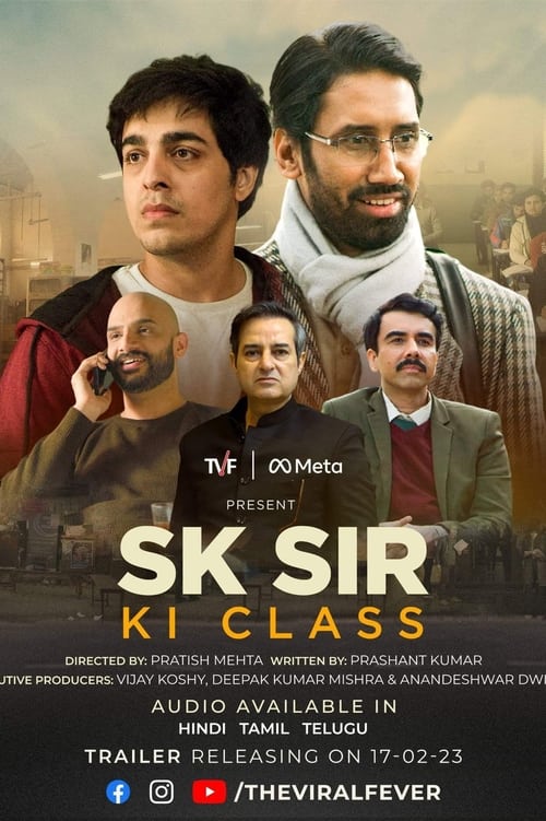 Show cover for SK Sir Ki Class