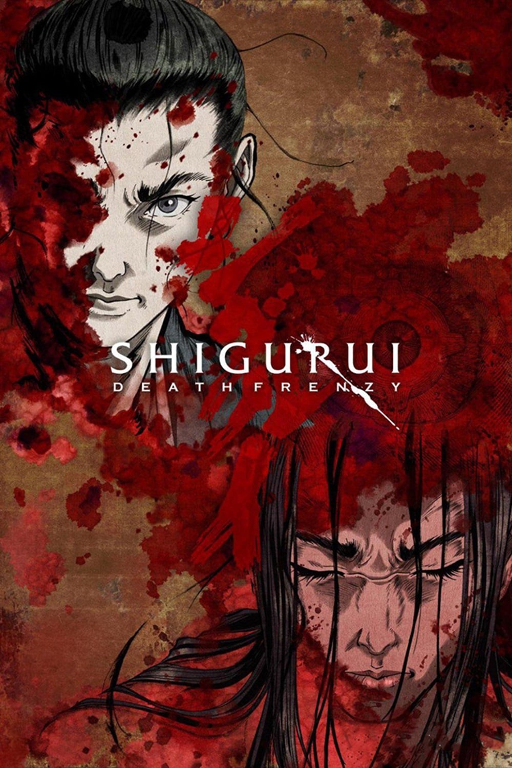 Show cover for Shigurui: Death Frenzy