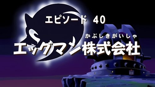 Background image for Sunblock Solution