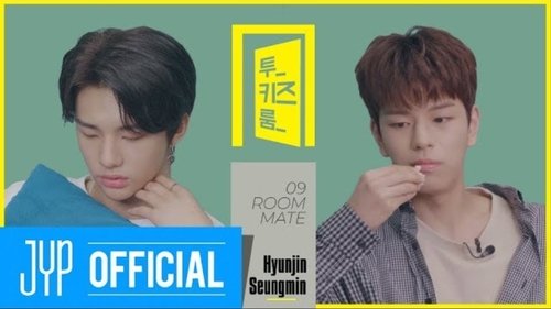 Background image for Hyunjin X Seungmin