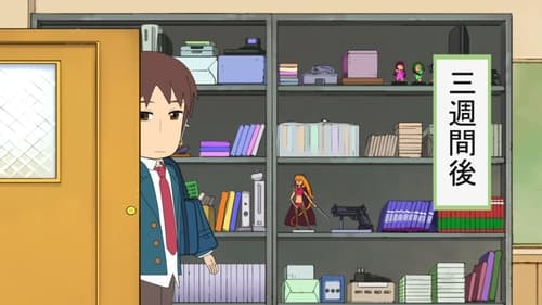 Kyon-kun, Nagato-san.... Nagato-san...