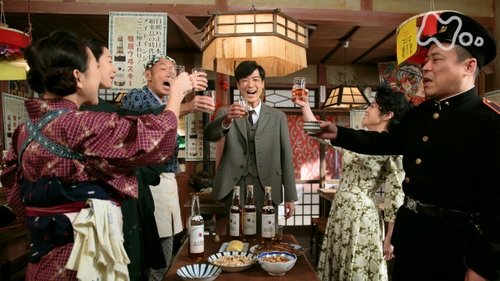 Episode 77