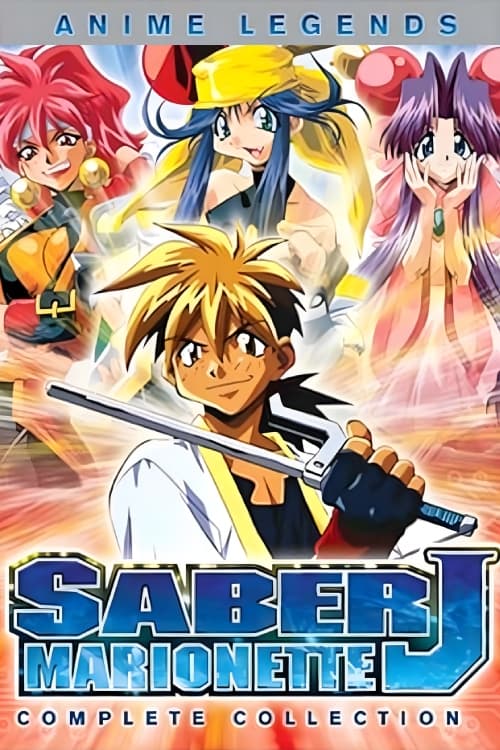 Show cover for Saber Marionette J