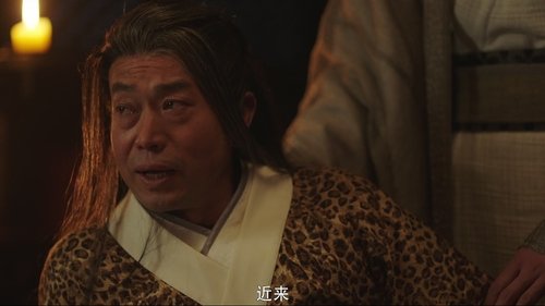 Background image for Episode 19