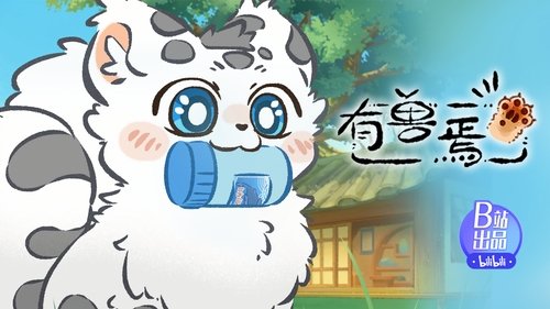 Background image for Episode 9