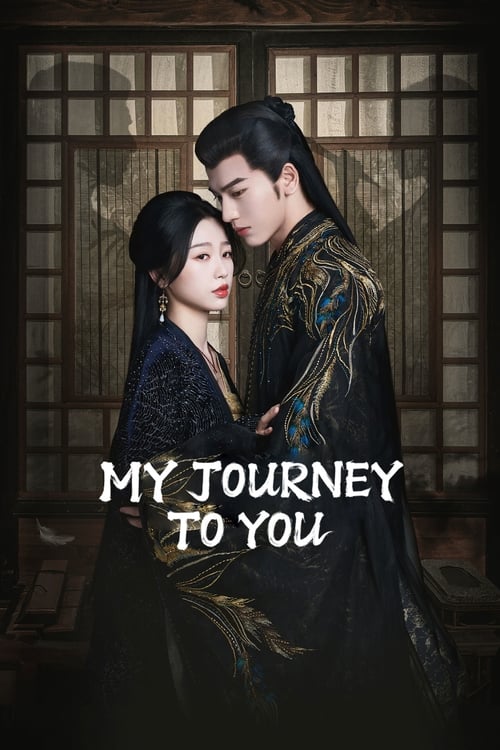 Show cover for My Journey To You
