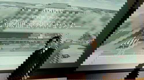 Episode 10