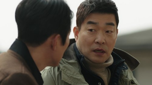 Background image for The Execution