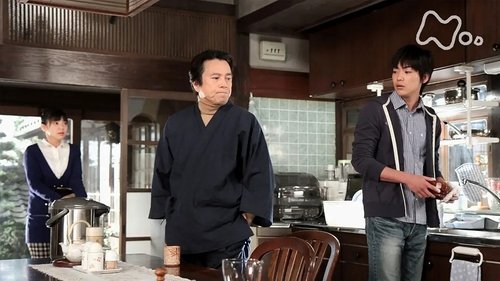 Episode 96