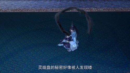 Background image for Episode 2