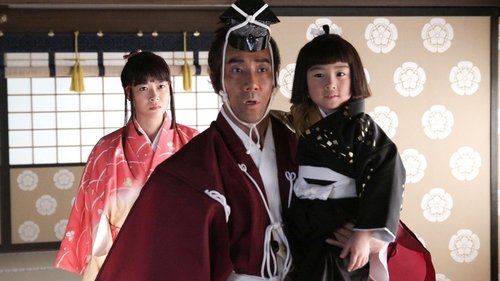 Background image for Mother's Second Marriage (Haha no Saikon)