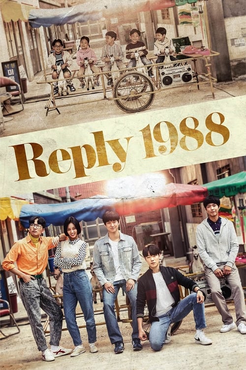 Show cover for Reply 1988