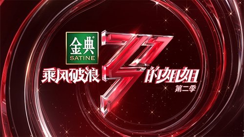 Background image for EP1-2