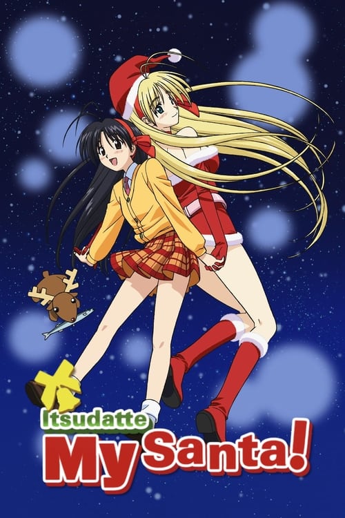 Show cover for Itsudatte My Santa!