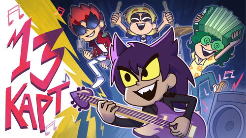 Clones Play in a Band