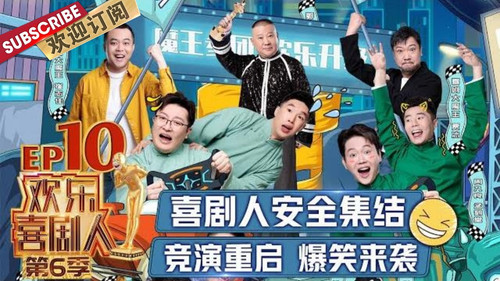 Background image for Episode 10