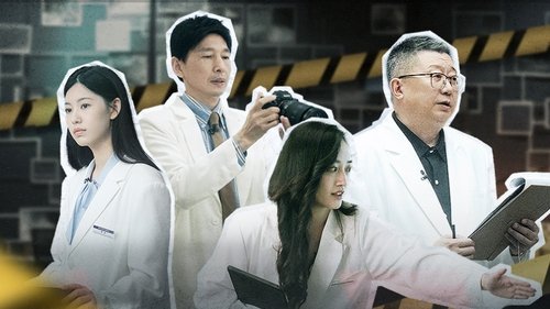 Background image for Episode 7