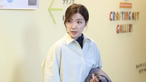 Background image for Episode 5