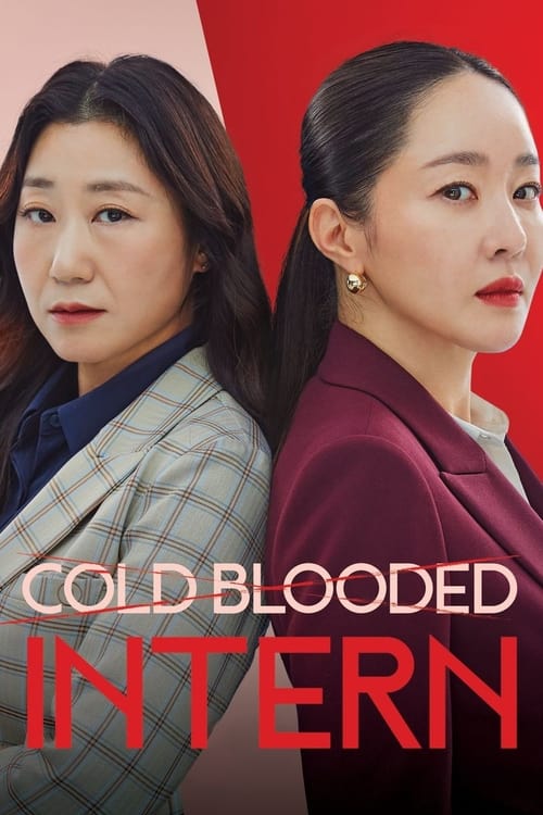 Show cover for Cold Blooded Intern