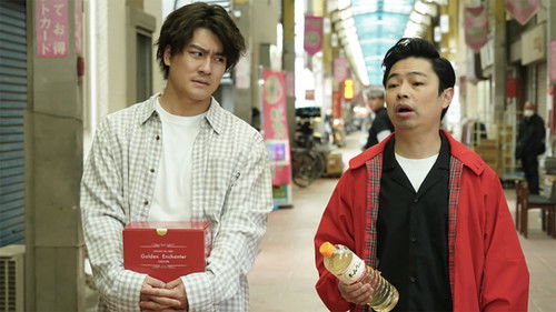 Background image for Episode 2